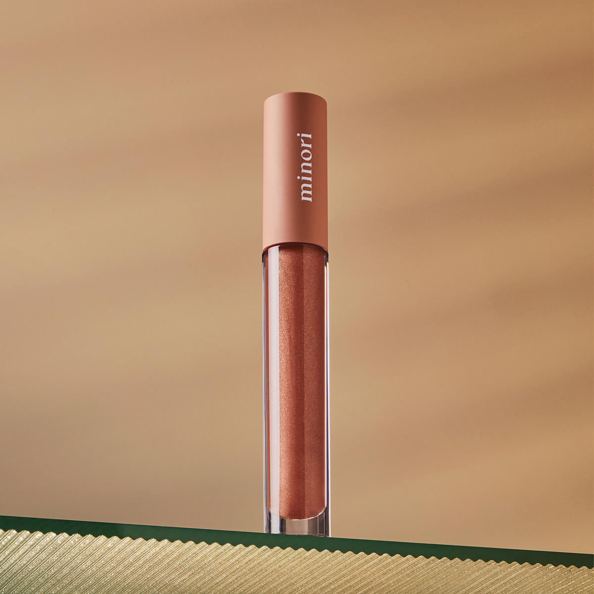 Lip Gloss | Cozy (Nude)