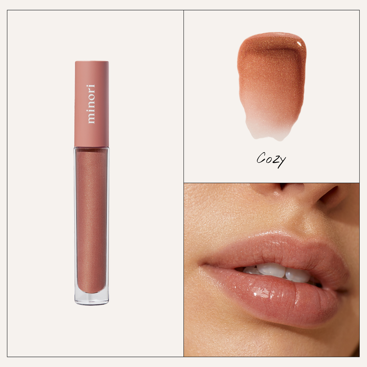 Lip Gloss | Cozy (Nude)